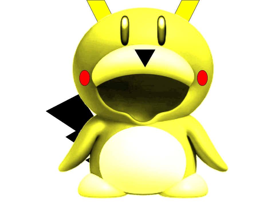 Pikachu Blank Meme Template