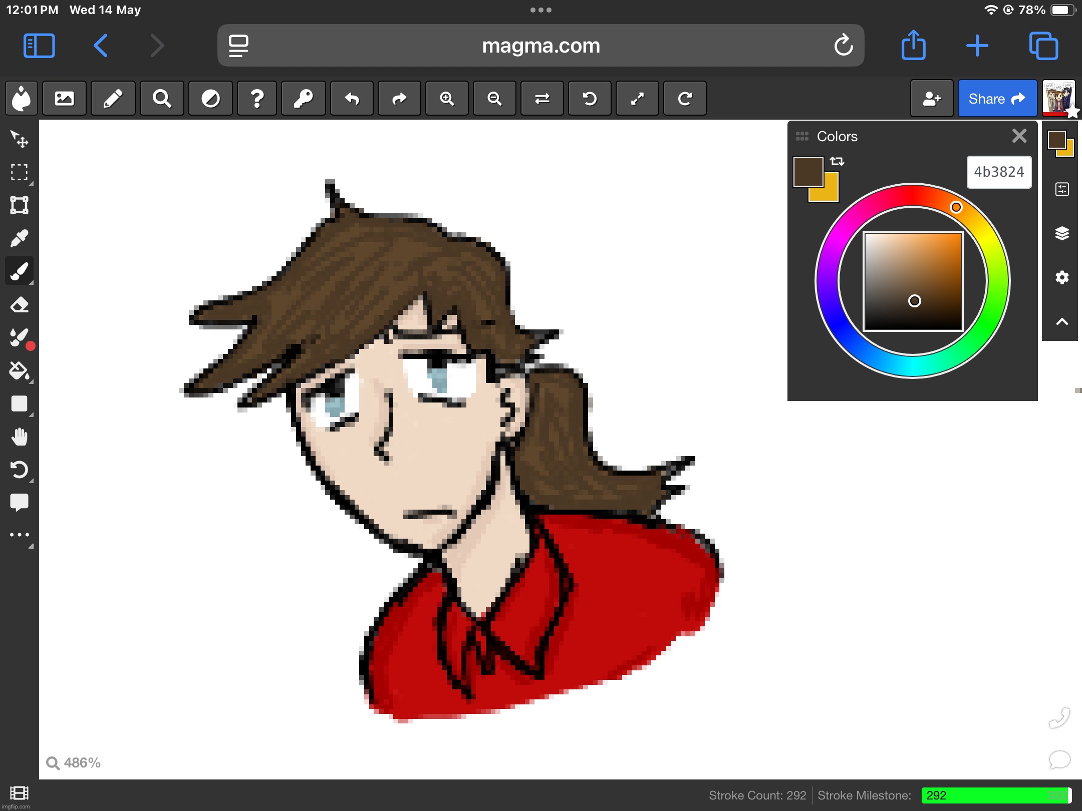 Havent used magma for a while | image tagged in dea,drawing | made w/ Imgflip meme maker