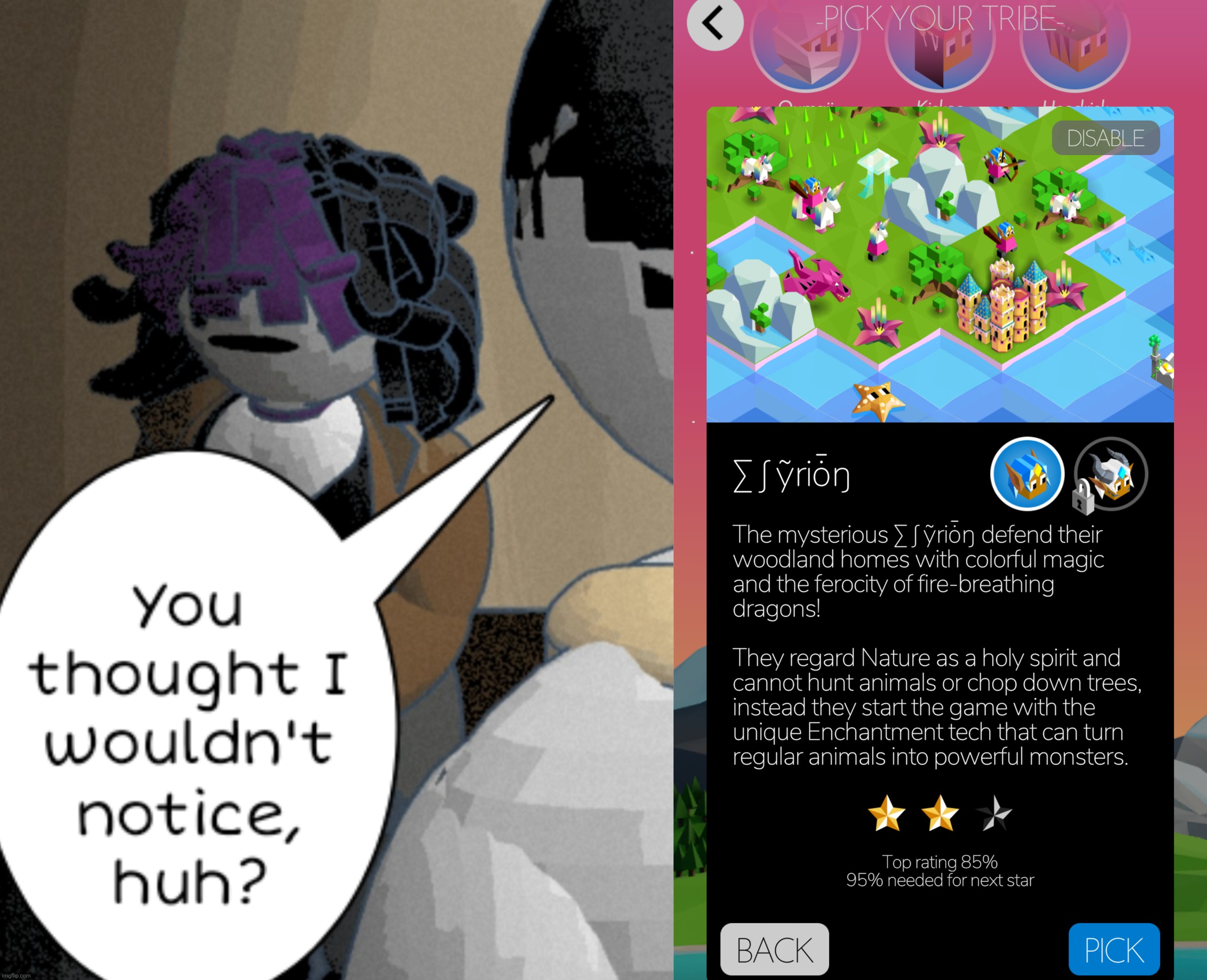 Elyrin was named after the ∑∫ỹriȱŋ tribe in polytopia | made w/ Imgflip meme maker