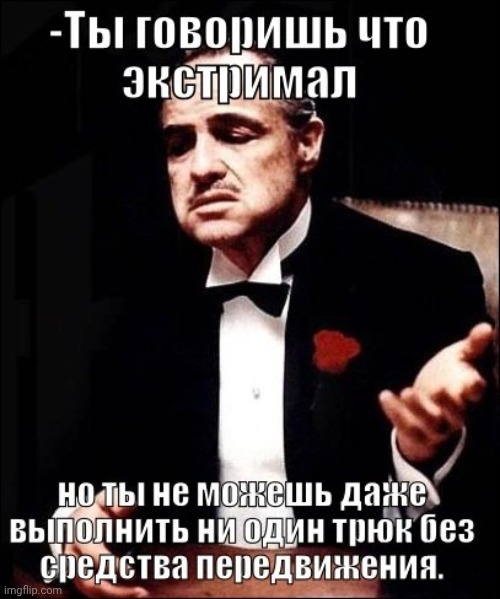 -The saved interest. | image tagged in foreign policy,extreme sports,stonks without stonks,the godfather,y u no rhythm guy,fun facts with frisk | made w/ Imgflip meme maker