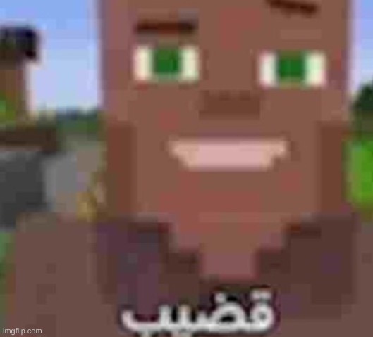 anyway here's a stupid fucking meme | made w/ Imgflip meme maker