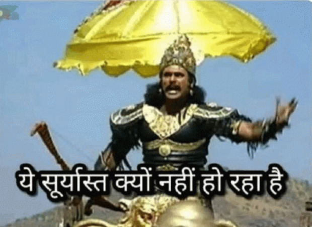 Ye suryast q nahi ho raha hai Blank Meme Template