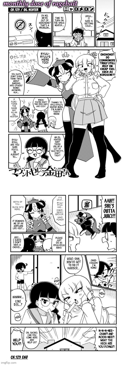 Issue 129 Mount Celeb Kaneda-San (read from left to right) | monthly dose of ragebait | image tagged in issue 129 mount celeb kaneda-san read from left to right | made w/ Imgflip meme maker