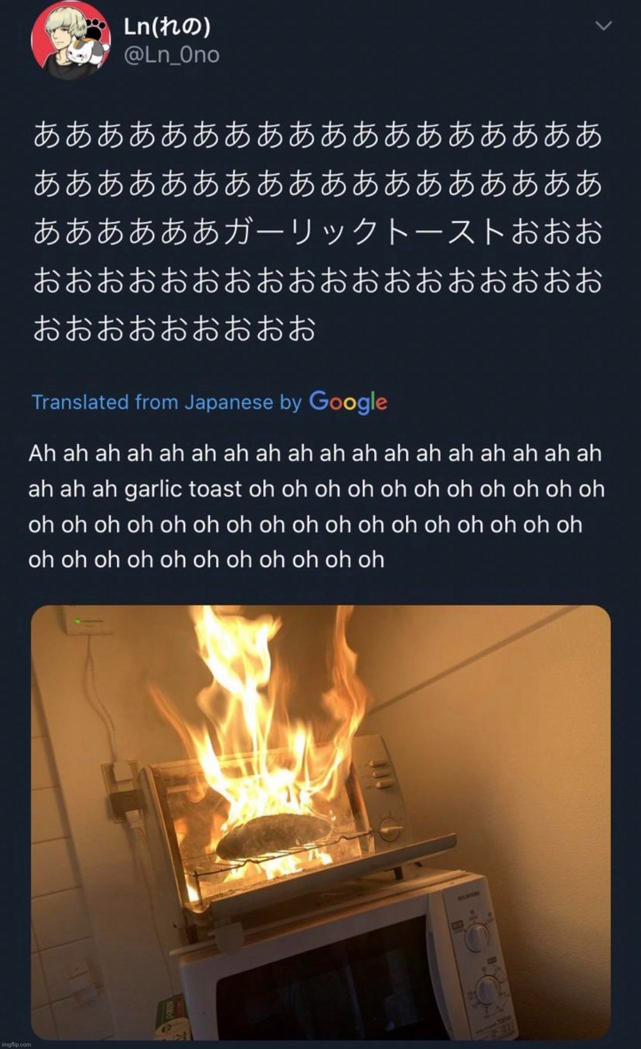 hot | made w/ Imgflip meme maker