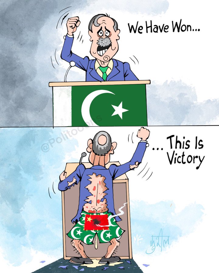 Pakistan Blank Meme Template
