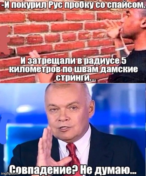 -The wreck of heck. | image tagged in foreign policy,sliced bread,spice girls,the loudest sounds on earth,drugs are bad,smoke weed everyday | made w/ Imgflip meme maker