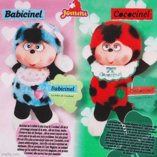 Cococinel (Cocomiel)1992: Babicinel (Babimiel) | image tagged in cococinel cocomiel 1992 | made w/ Imgflip meme maker