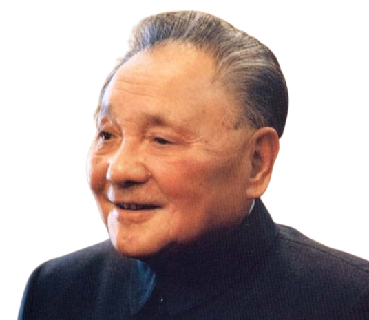 Deng Xiaoping Blank Meme Template