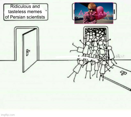 Free book free wifi | Ridiculous and tasteless memes of Persian scientists | image tagged in free book free wifi,memes,persian scientists,science,azizam,7thcaliph | made w/ Imgflip meme maker