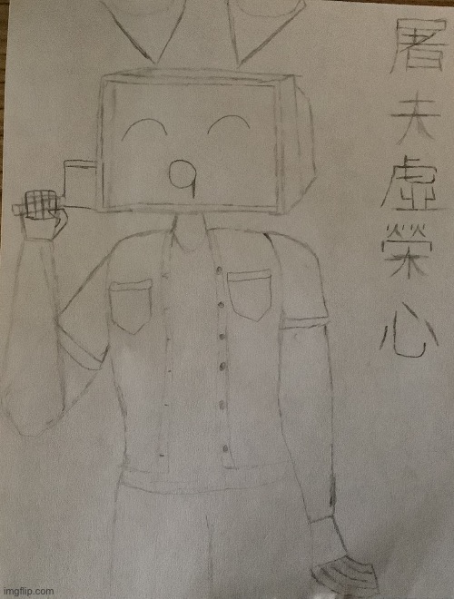 [unfinished] 屠夫虛榮心 (BUTCHER VANITY) | made w/ Imgflip meme maker
