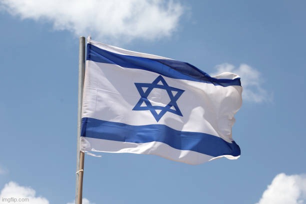 image tagged in isreal flag | made w/ Imgflip meme maker