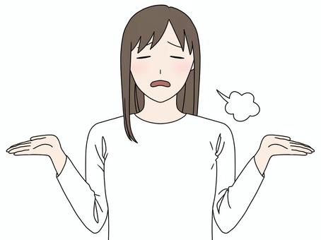 Exasperated mum Blank Meme Template