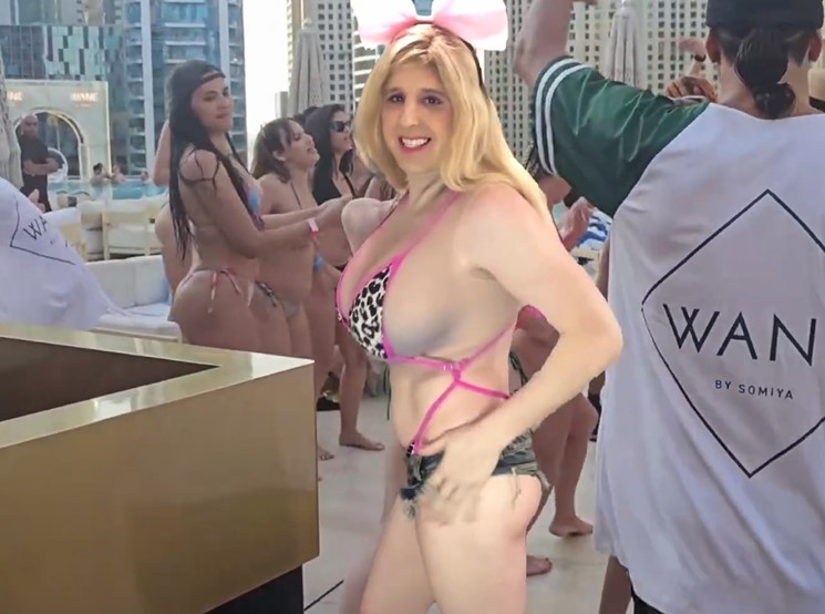 Denver Shoemaker Wearing a Bikini in OCMD Blank Meme Template