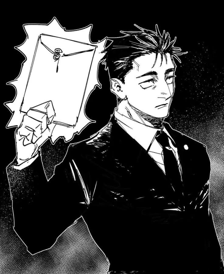 High Quality Higuruma File Blank Meme Template