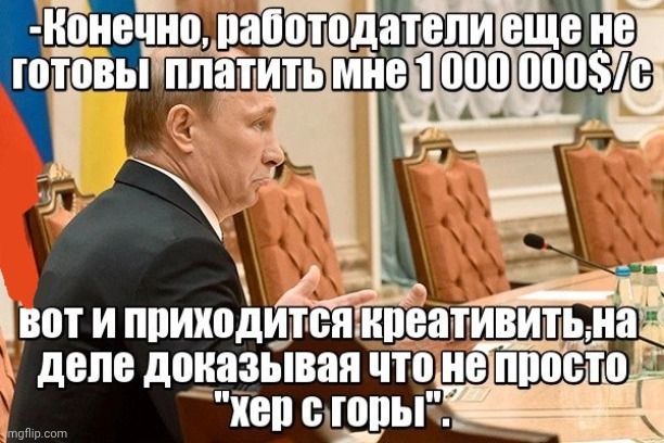 -Ahhh almost the tenth year in a row in a same problems. | image tagged in foreign policy,good guy putin,donald trump approves,minimum wage,creativity,work sucks | made w/ Imgflip meme maker