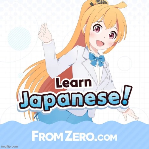 image tagged in japanese,anime,language | made w/ Imgflip meme maker
