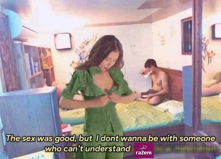 sex was good Blank Meme Template