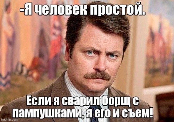 -Eating with sweating. | image tagged in foreign policy,walter white cooking,eating healthy,soup nazi,i'm a simple man,ron swanson | made w/ Imgflip meme maker