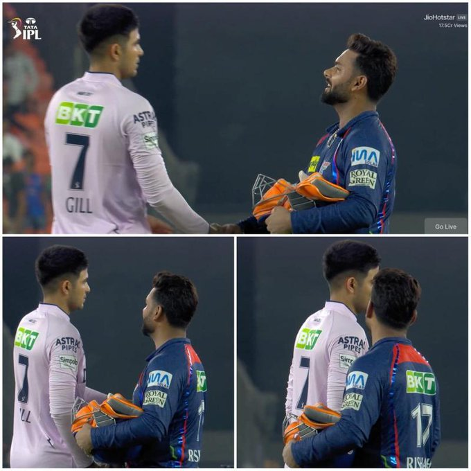 Pant and Gill Blank Meme Template