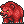 Infernal Bear Orna Meme Template
