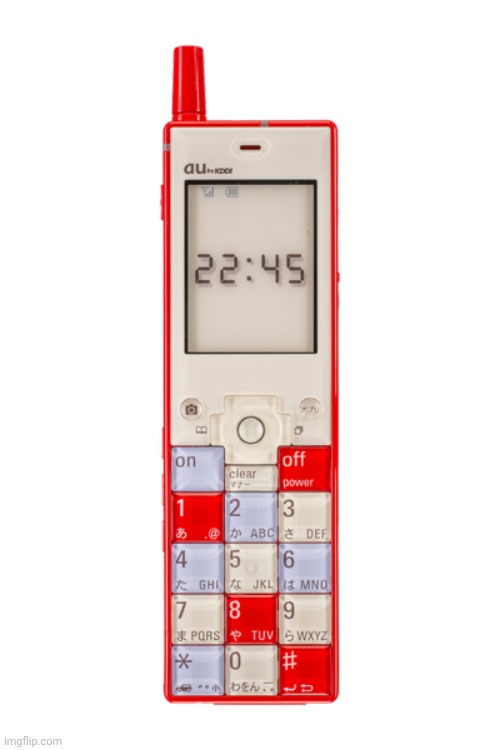 KDDI Infobar | image tagged in kddi infobar,japan,mobile,phone | made w/ Imgflip meme maker