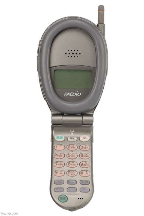 NTT Personal Paldio 101Y How Strange Is Phone? | image tagged in ntt personal paldio 101y,japan,strange,mobile,phone | made w/ Imgflip meme maker
