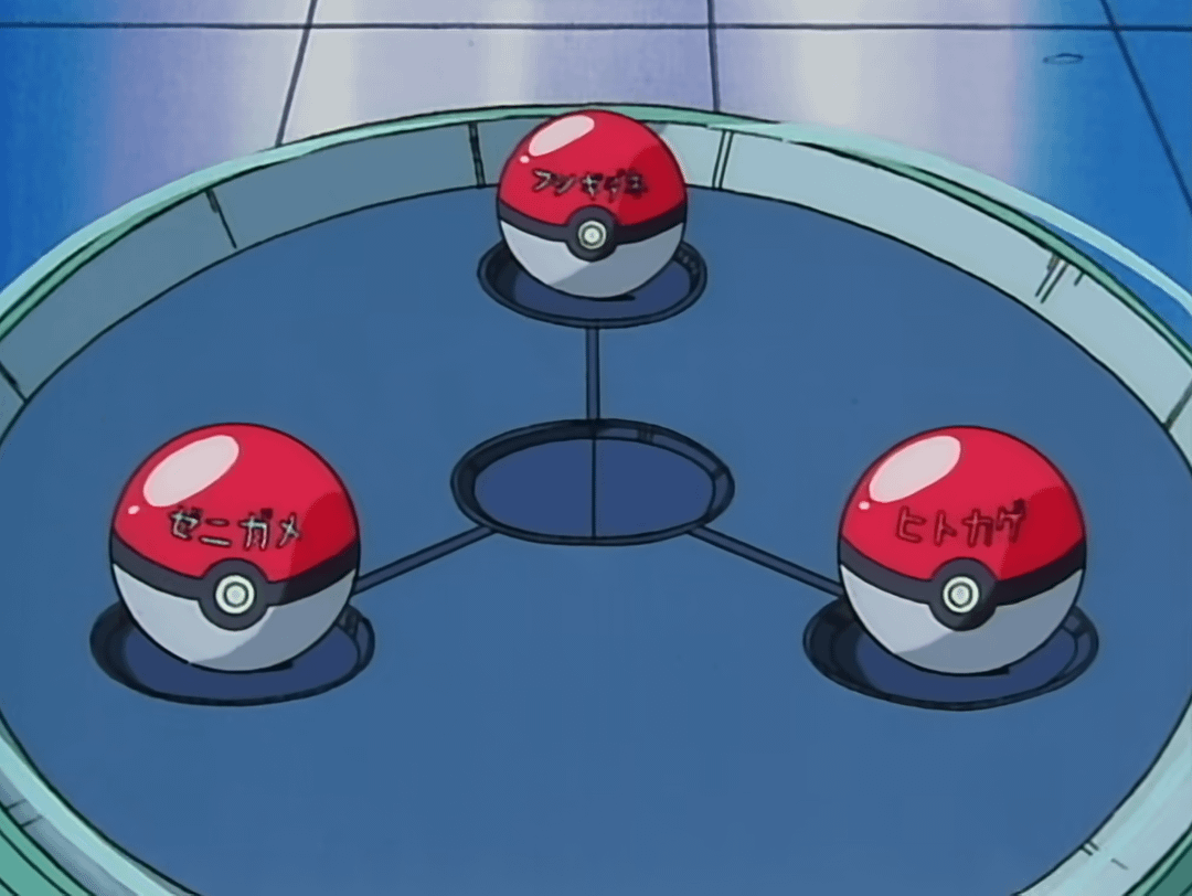 Pokémon starter Blank Meme Template