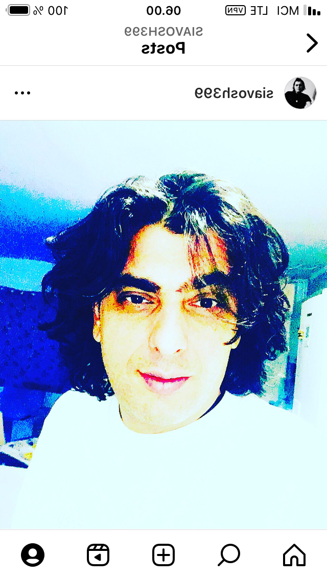 Sia Blank Meme Template