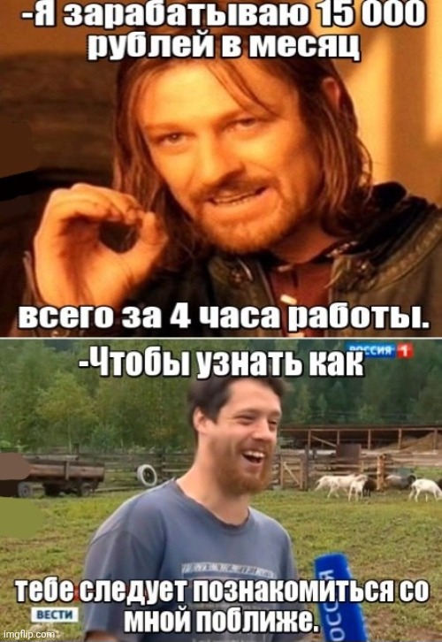 -Too close for cross. | image tagged in foreign policy,close enough,minimum wage,lotr,so god made a farmer,so true memes | made w/ Imgflip meme maker