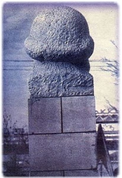 marx statue from behind Blank Meme Template