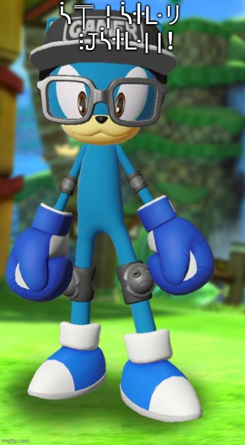 Pump but recreated in the official Sega fan card maker | ᓵ⍑╎ᓵꖌᒷリ  ⋮𝙹ᓵꖌᒷ||! | image tagged in pump but recreated in the official sega fan card maker | made w/ Imgflip meme maker