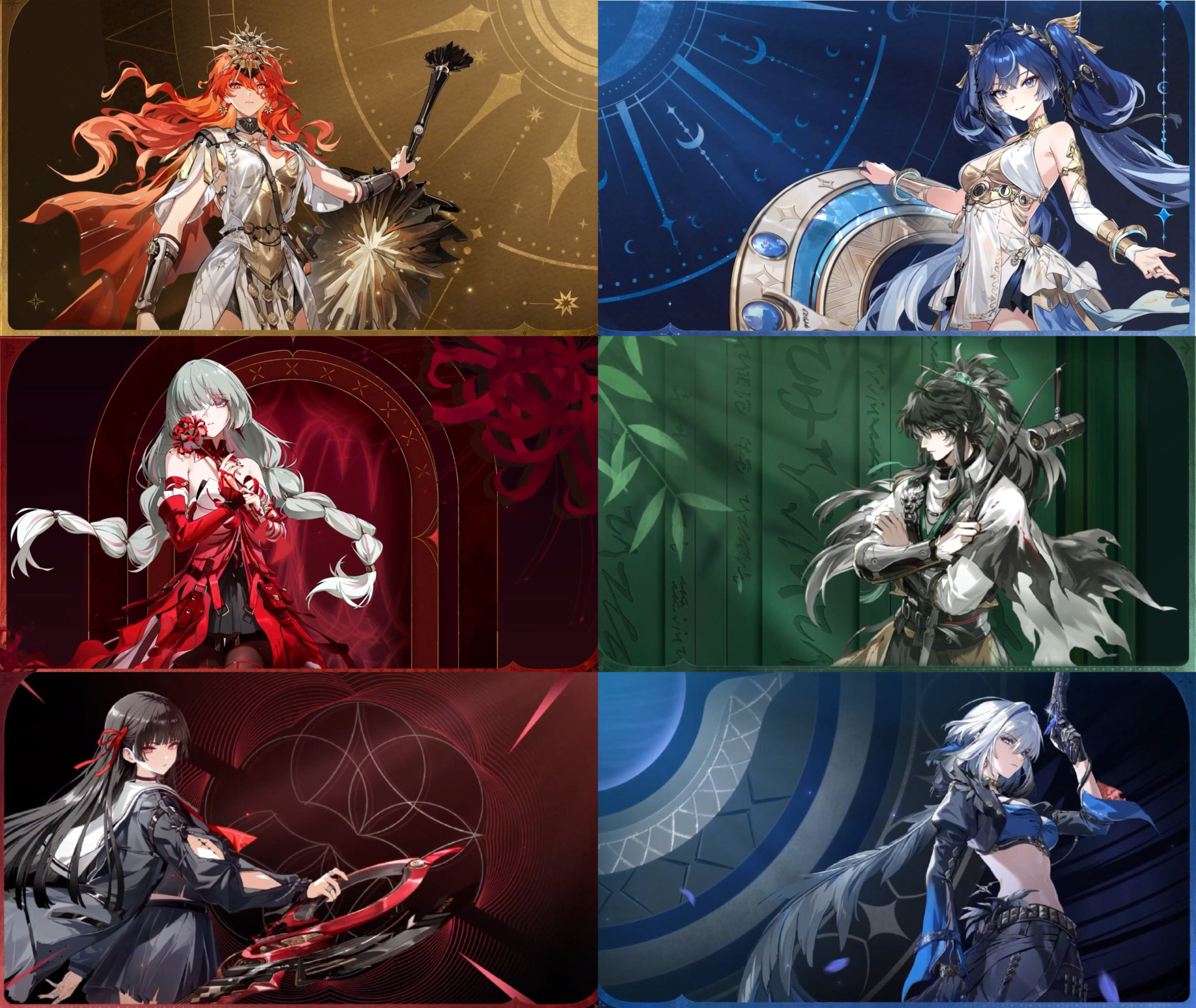 Wuwa Blank Meme Template