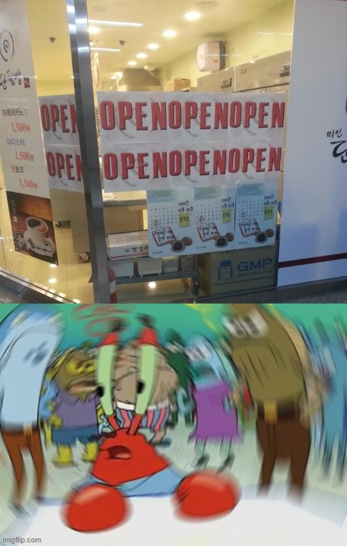 OpenNope | image tagged in memes,mr krabs blur meme | made w/ Imgflip meme maker