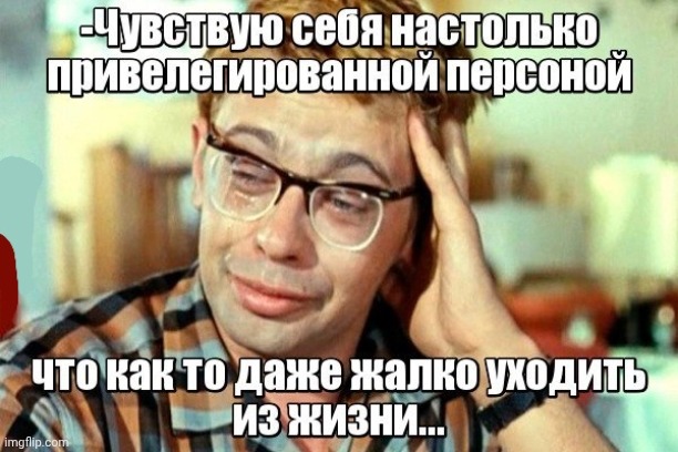 -There were much of existing from the classroom. | image tagged in foreign policy,cinema,in soviet russia,life lessons,leave me alone,you simply have less value | made w/ Imgflip meme maker
