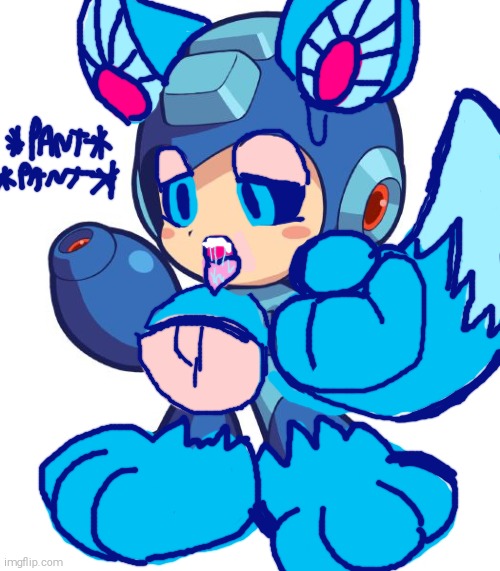 Powered Up Swollen Bellied Werewolf | image tagged in megaman,big belly,werewolf,megaman powered up | made w/ Imgflip meme maker