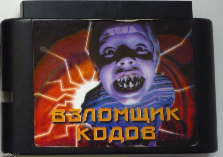 Code cracker megadrive nightmare | image tagged in code cracker russian nightmare | made w/ Imgflip meme maker