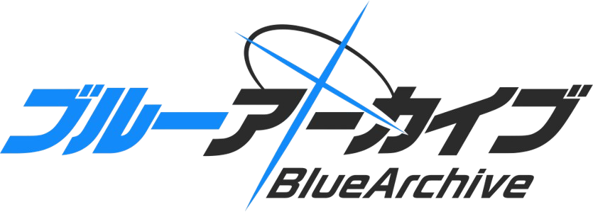 Blue Archive Logo (Japanese ver) Blank Meme Template