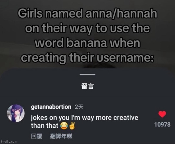 She’s a dark one | image tagged in bad luck hannah,anna,banana,abortion | made w/ Imgflip meme maker