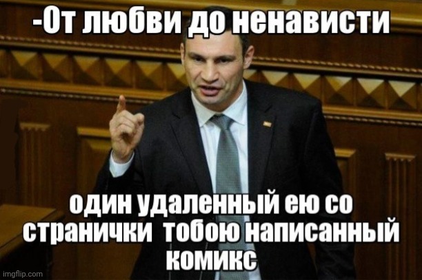 -The removed work. Not so stonks. | image tagged in foreign policy,remove kebab,rage comics,i love bacon,social media,true story bro | made w/ Imgflip meme maker