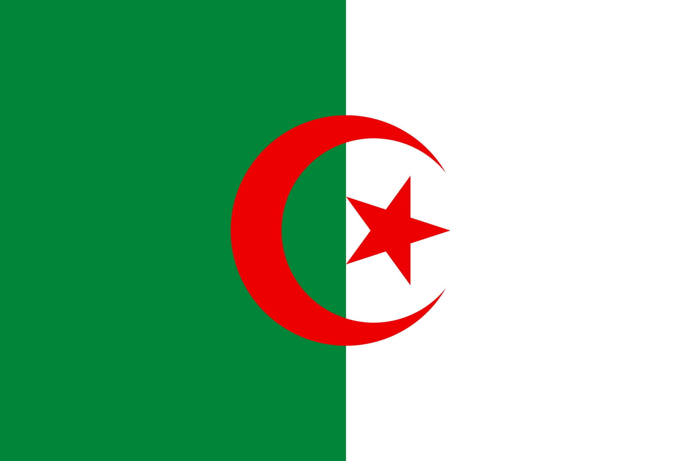 Algerian Flag Blank Meme Template