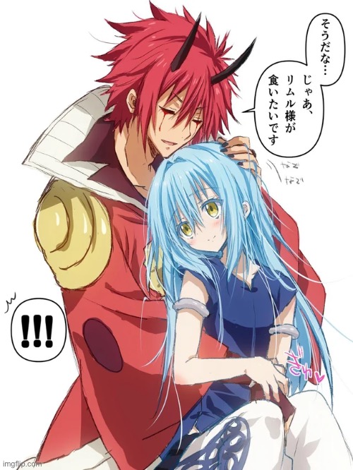 Bennimaru cuddles with Rimuru | image tagged in that time i got reincarnated as a slime,adorable,cuddling,cuddle,cute,art | made w/ Imgflip meme maker