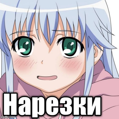image tagged in toaru,a certain magical index,russian,anime,nun | made w/ Imgflip meme maker