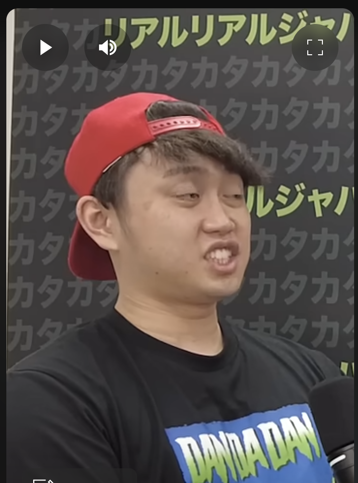 Learning Japanese Blank Meme Template