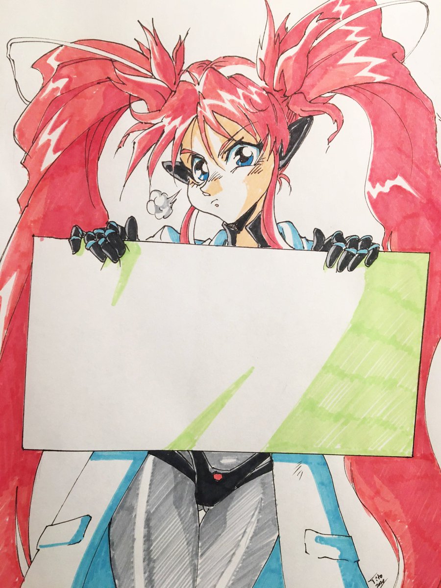 Yuimei holding a sign Blank Meme Template
