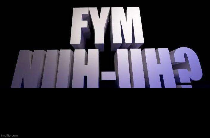 image tagged in fym nuh-uh | made w/ Imgflip meme maker