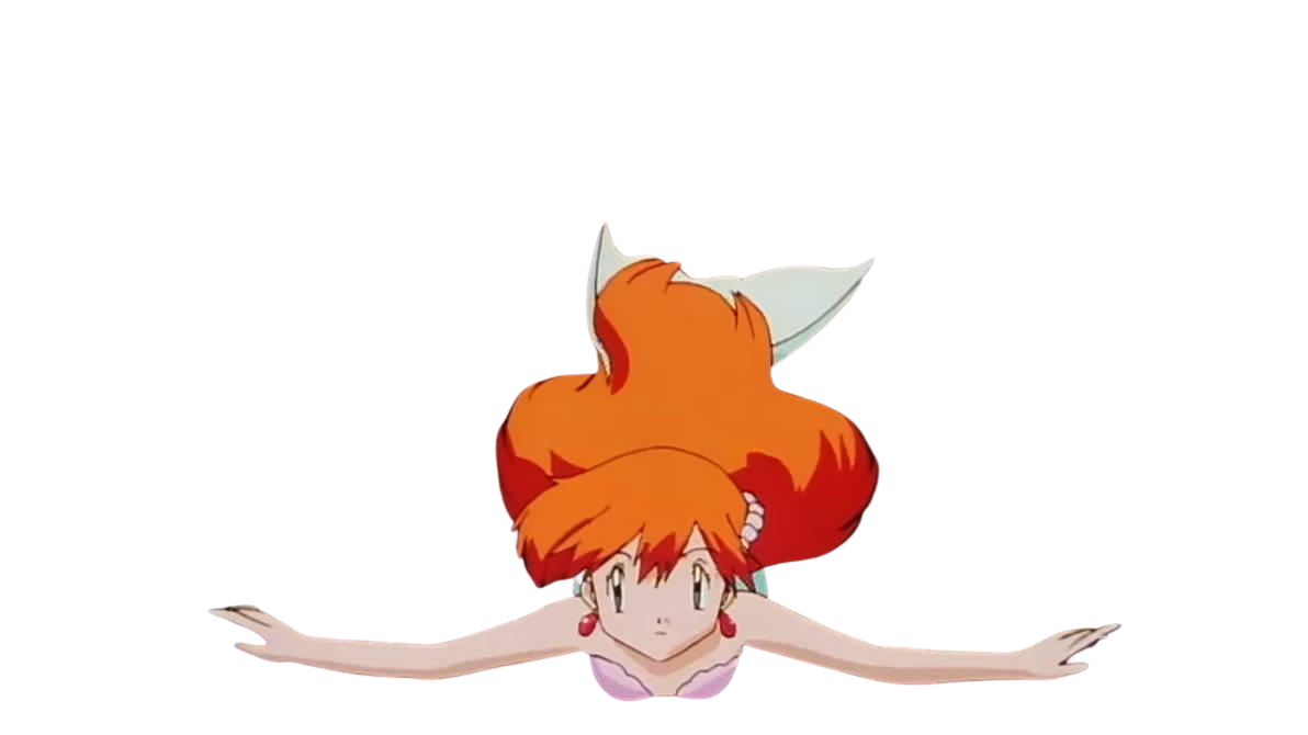 misty Blank Meme Template