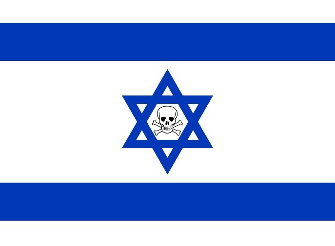 israel death flag Blank Meme Template