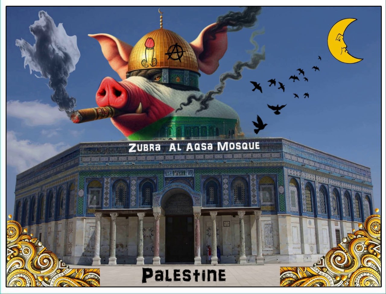 Pictures Palestine. We are Palestinians.  صور فلسطين. نحن فلسطين Blank Meme Template