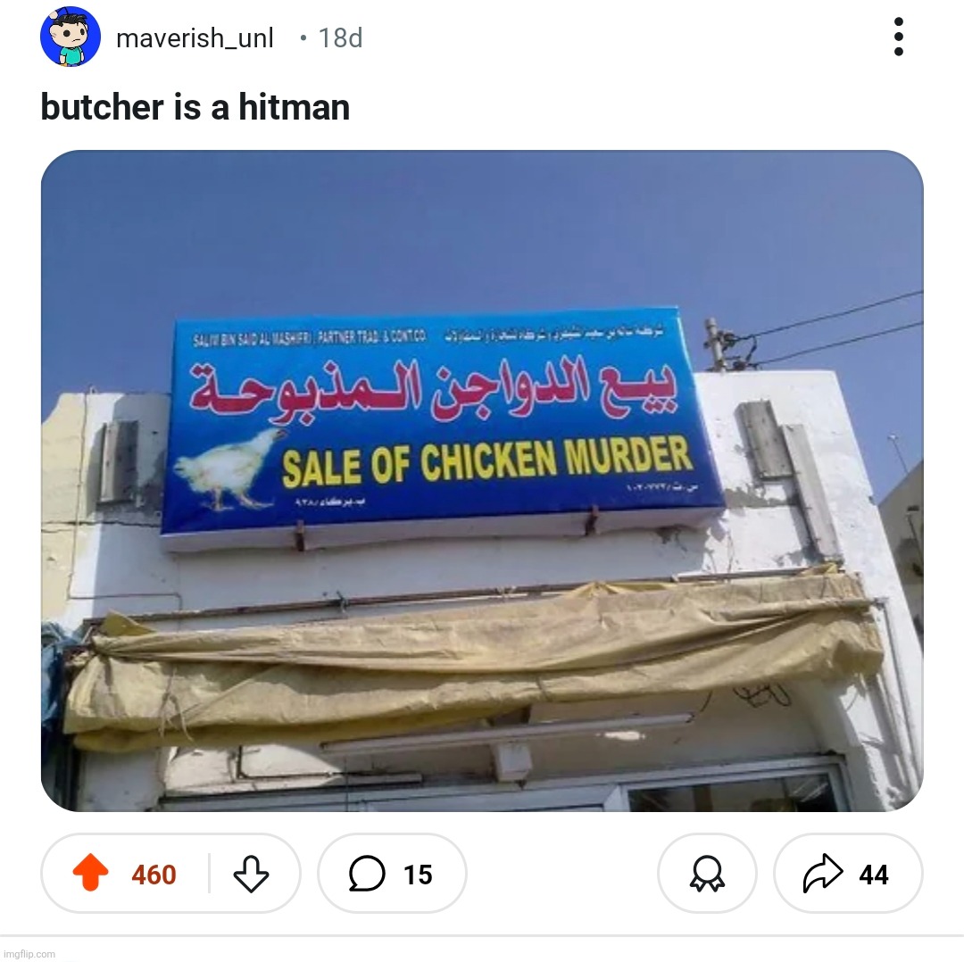 Sale of chicken murder. | made w/ Imgflip meme maker