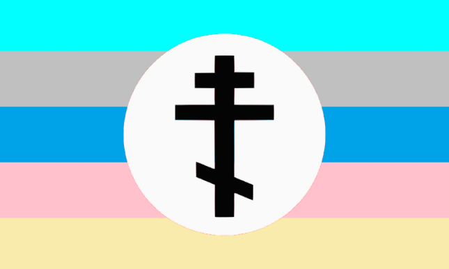 National Orthodox animesexual flag Blank Meme Template